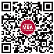 1520989996093051690.jpg 清华MBA微信二维码.jpg